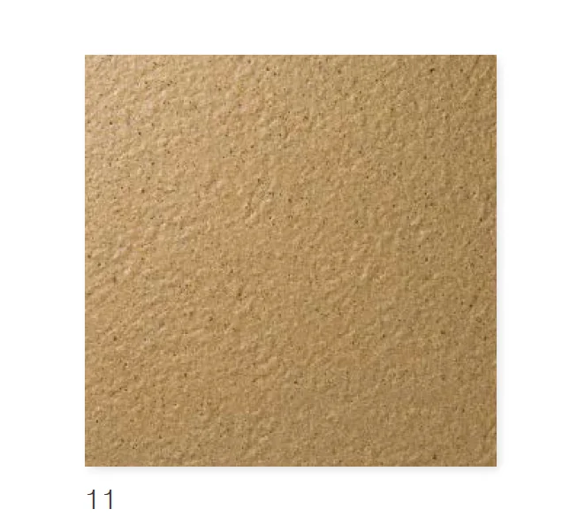 ニットーの「フレンディ」のサブ画像11