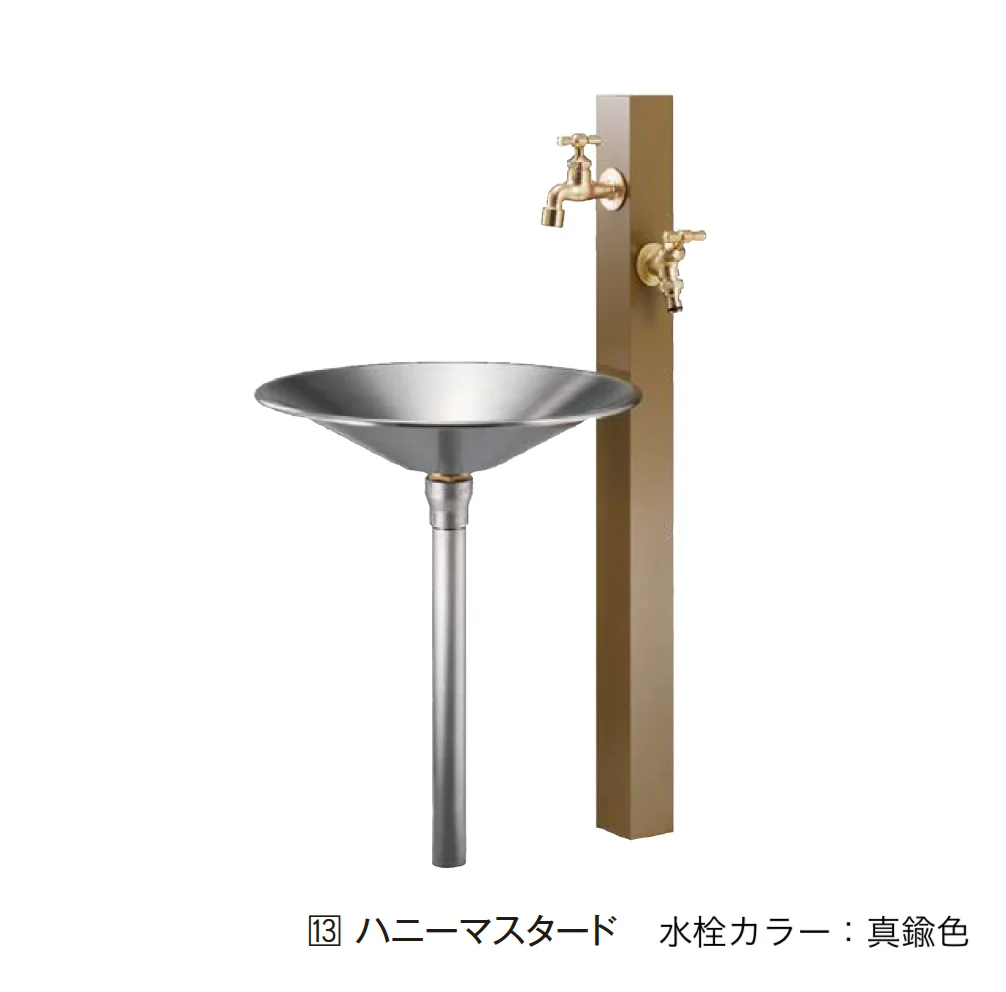 エクシスランドの「小庭リウム カモ (カモプロップ/ステンレスパン)【2025年版】」のサブ画像4