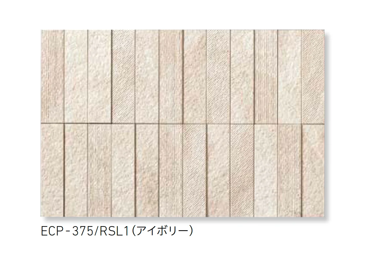 LIXILの「エコカラットプラス リブスレート」のサブ画像3