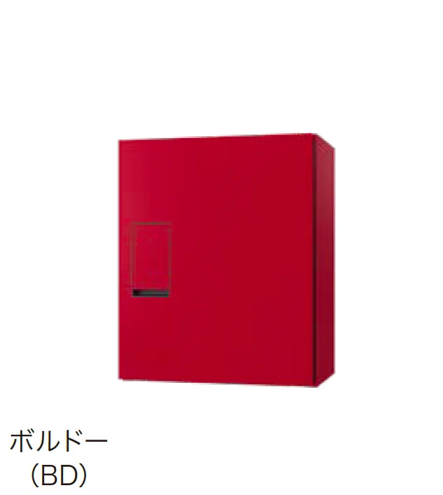 アイランドの「宅配ボックス KS-TLT340」のサブ画像7