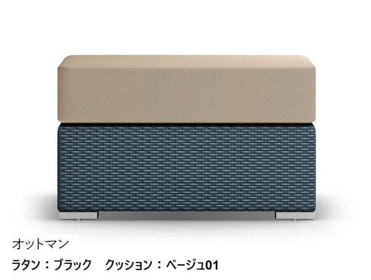 LIXILの「ガーデンファニチャー TYPE 001」のサブ画像29