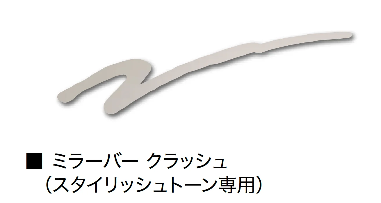 オンリーワンクラブの「キリモジモード スタイリッシュテイスト【2025年版】」のサブ画像5