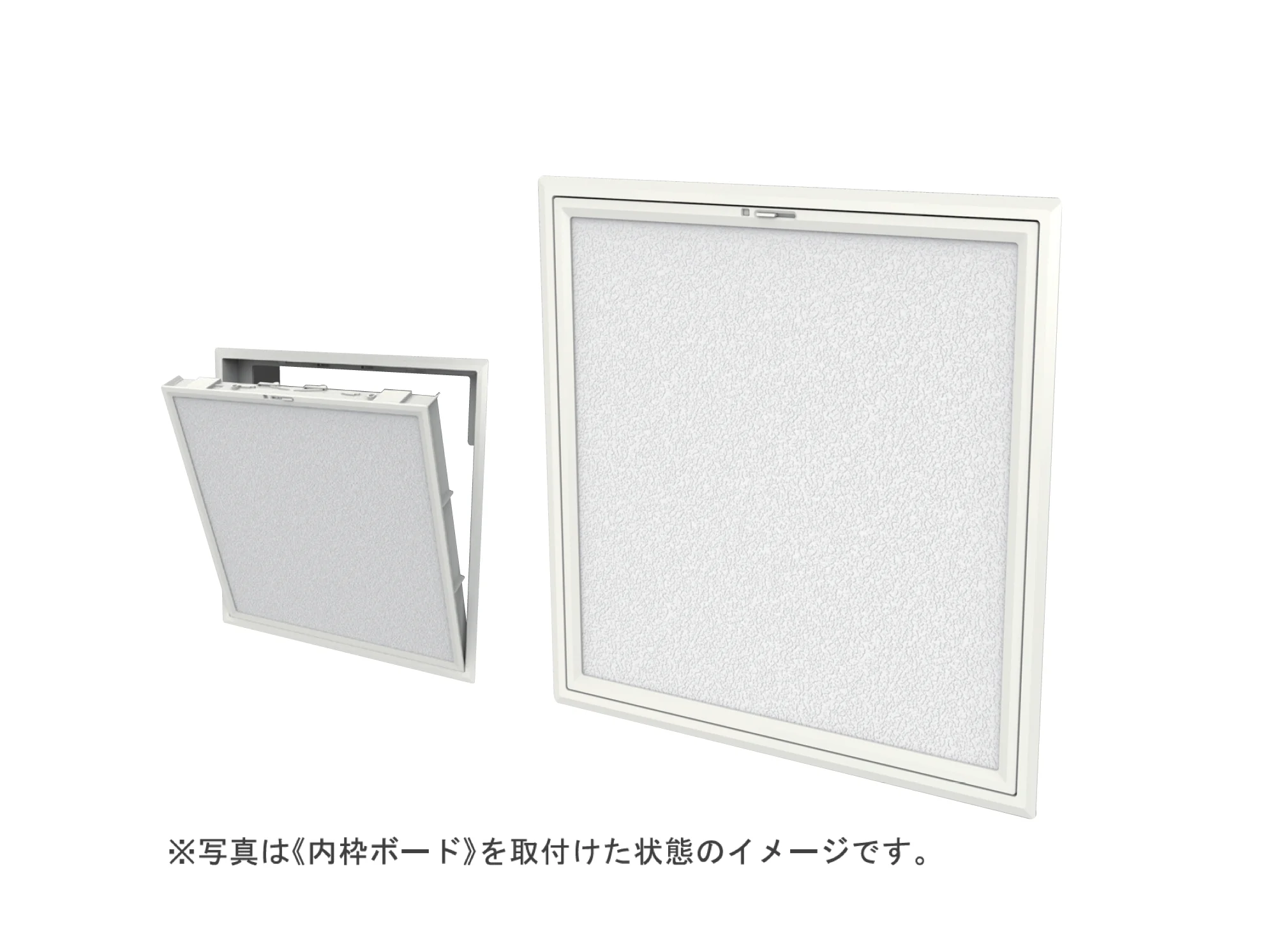 Bullsの「壁用点検口」