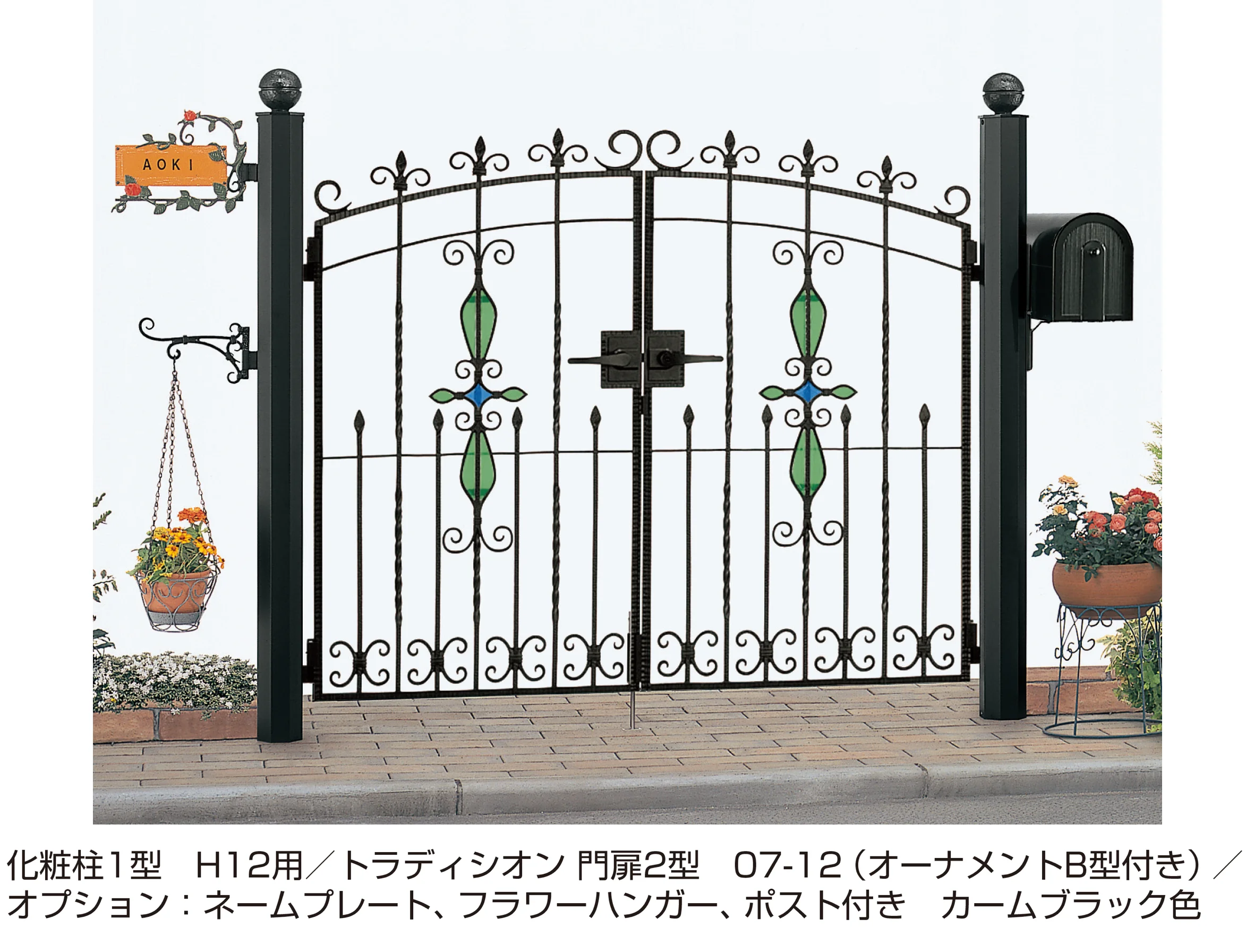 YKK APの「化粧柱1型」