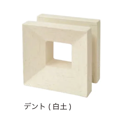 オンリーワンクラブの「ポーラスブロック150」のサブ画像7