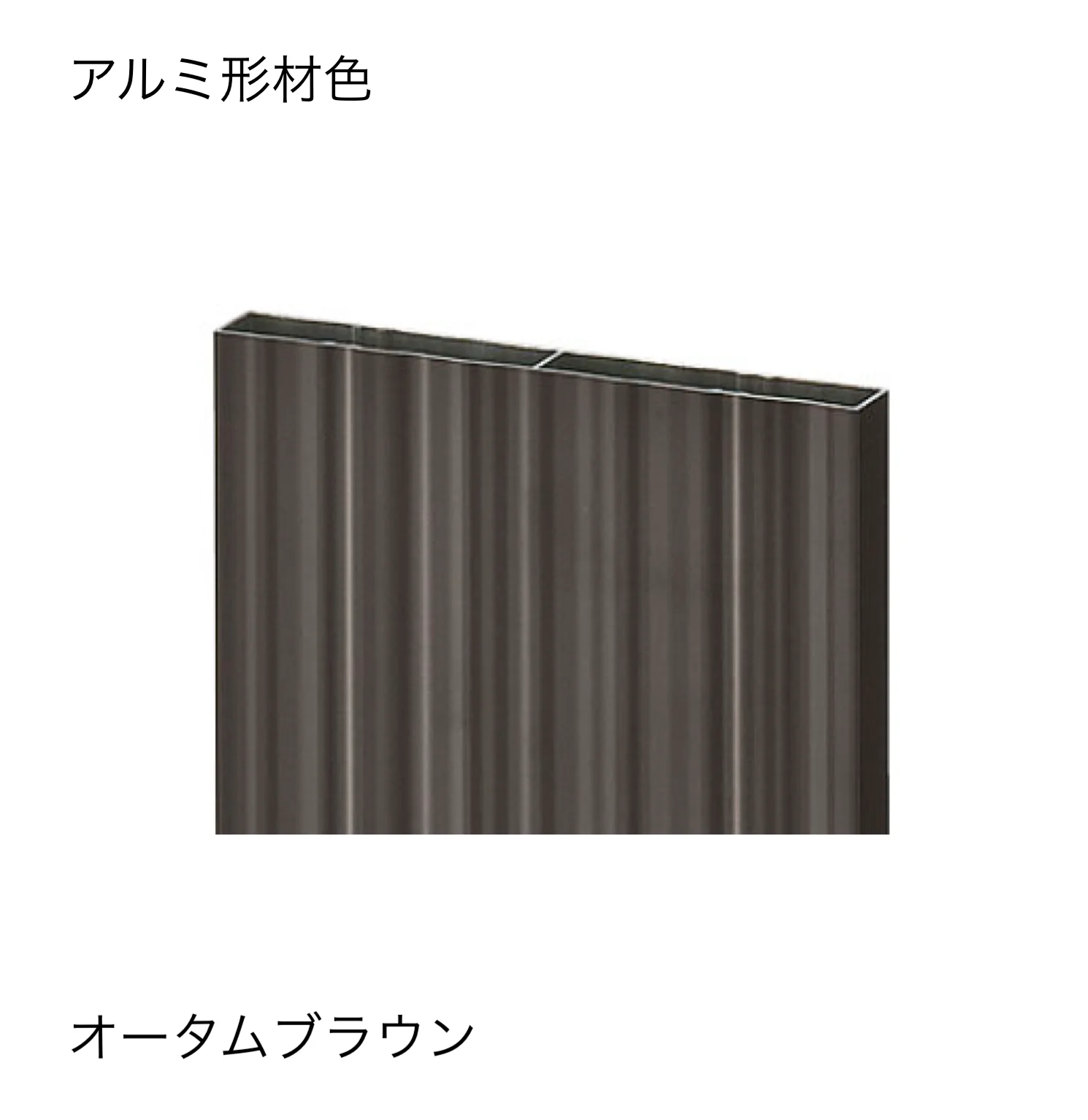 LIXILの「リプル平板」のサブ画像2