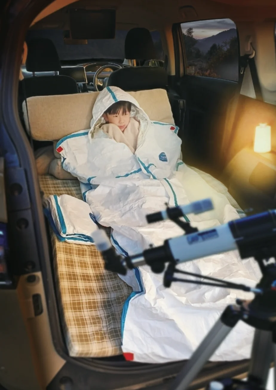 Bullsの「タイベック® ソフトウェア ESB(Emergency Safety Blanket) 緊急避難用寝具(寝袋タイプ)」