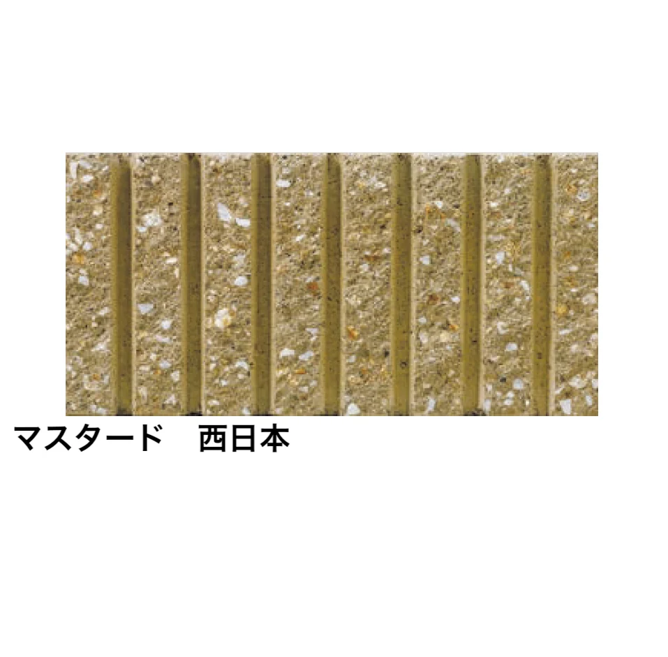 太陽エコブロックスの「ガーデンエッジ 7L【東日本】【2024年版】」のサブ画像7