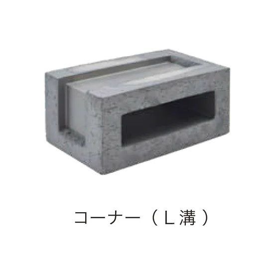 オンリーワンクラブの「セラボックス」のサブ画像7