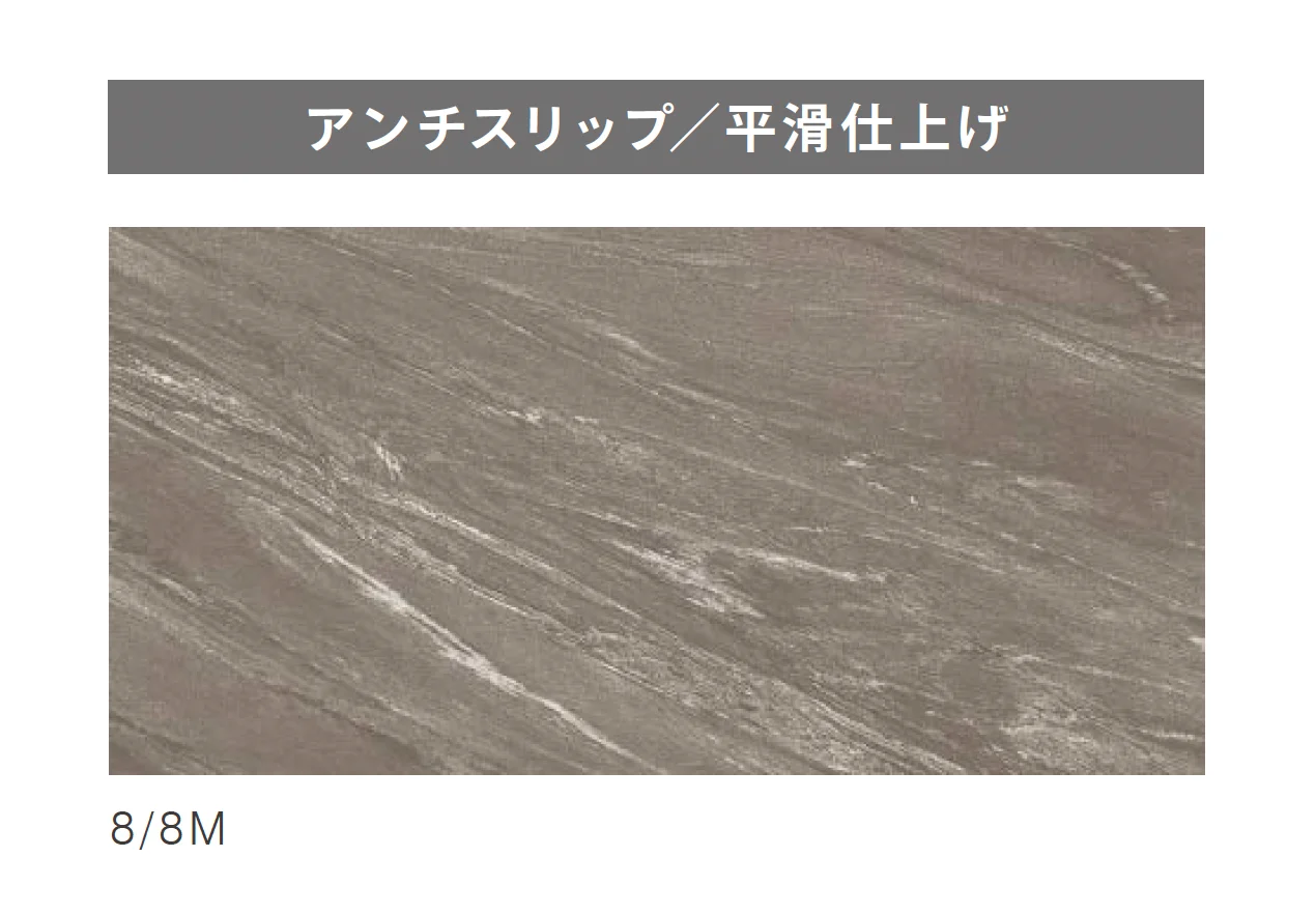 ニットーの「アルサイト」のサブ画像3