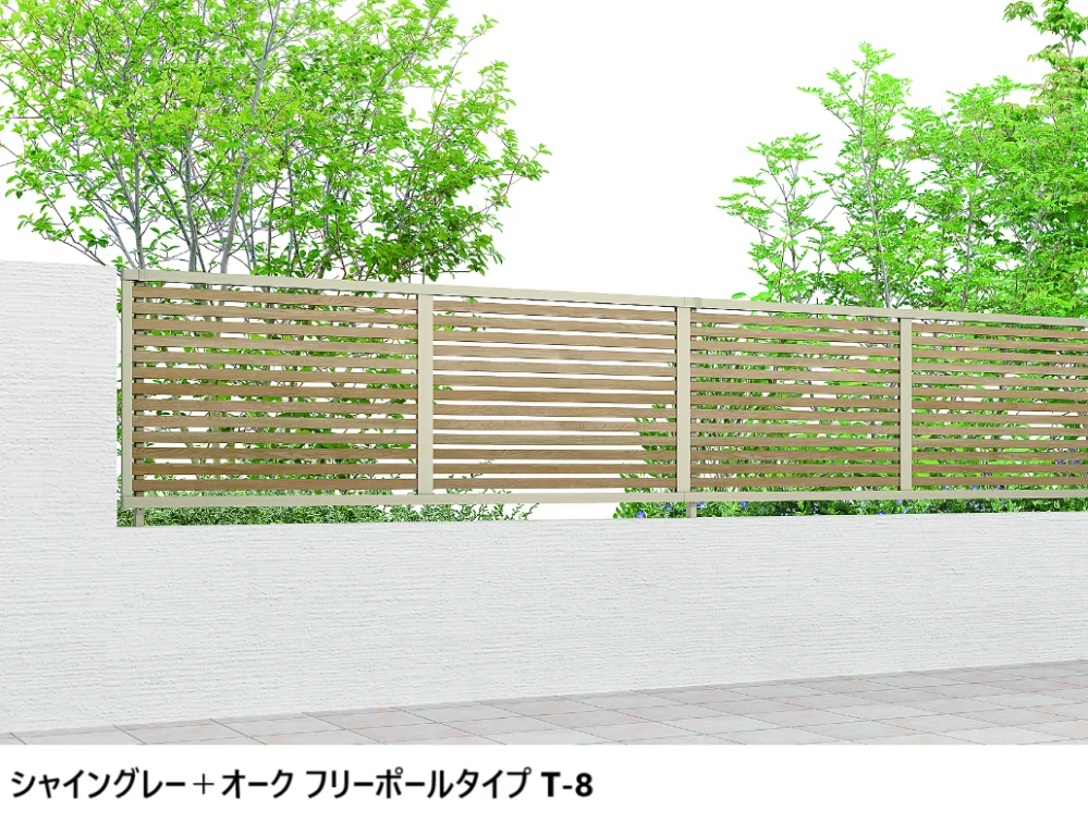 LIXILの「フェンスAB YS1型(横スリット①)【2025年版】」のサブ画像2