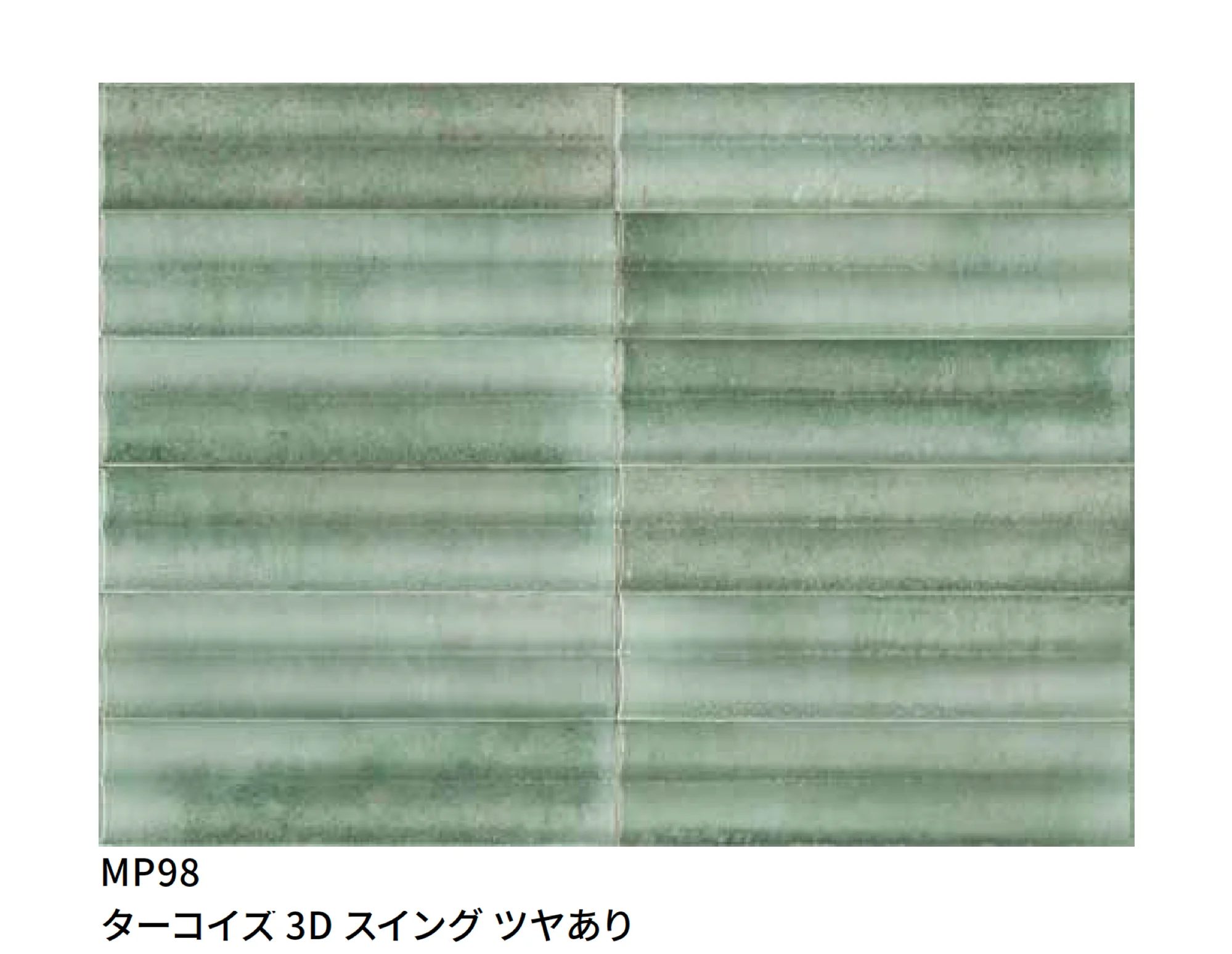 マラッツィ・ジャパンの「ルーメ」のサブ画像27