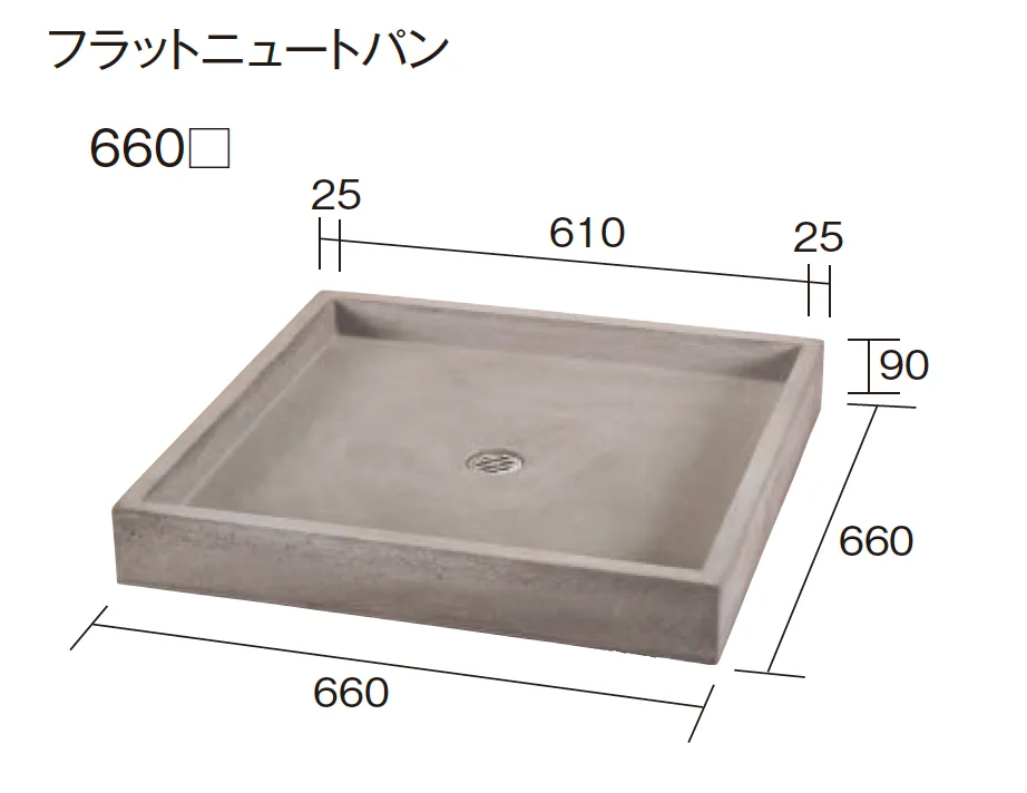東洋工業の「ウォータービュー ニュート混合栓セット」のサブ画像3