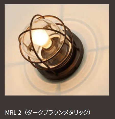 丸三タカギの「マリンライト」のサブ画像2