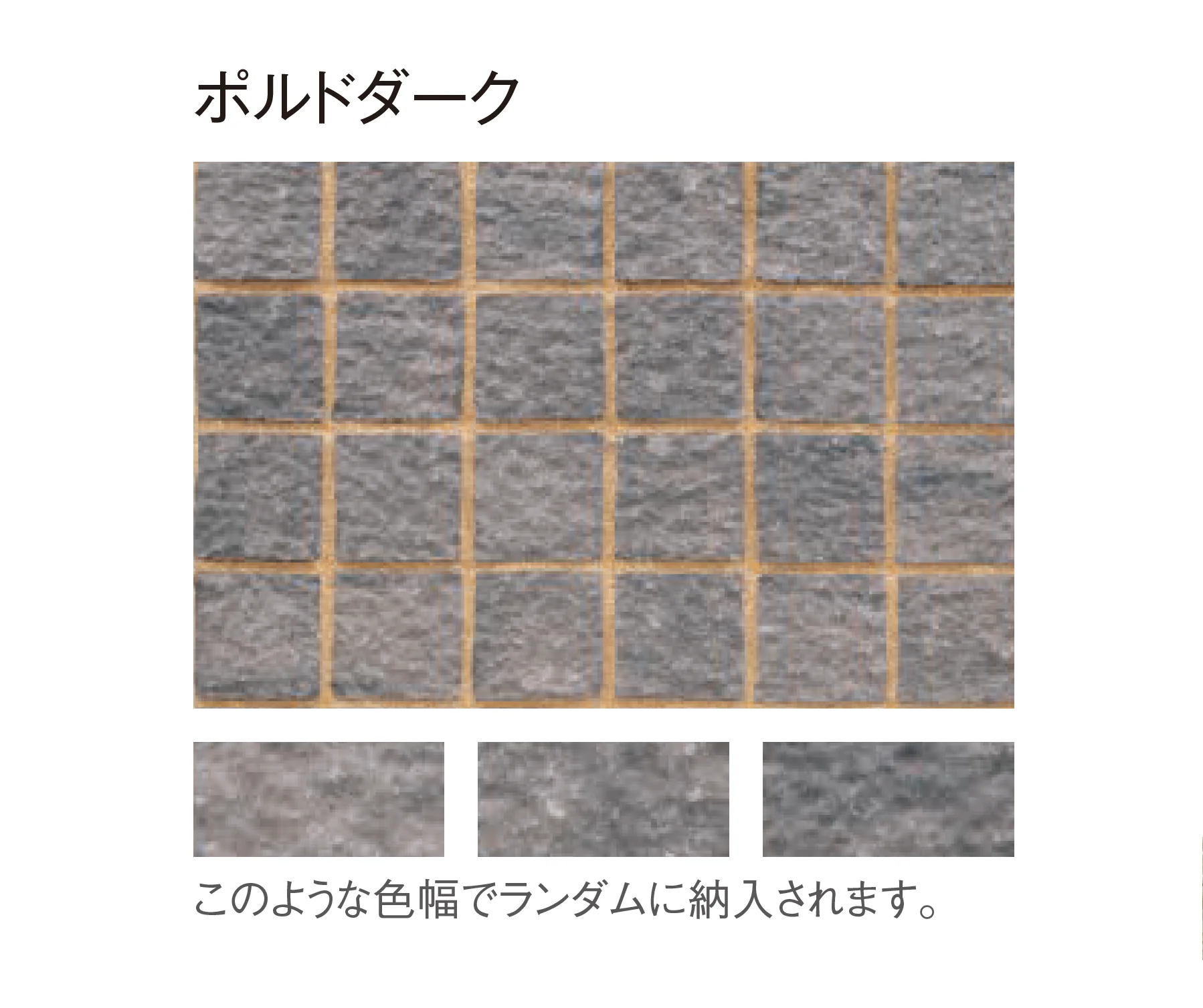 東洋工業の「ポルドキューブ」のサブ画像10