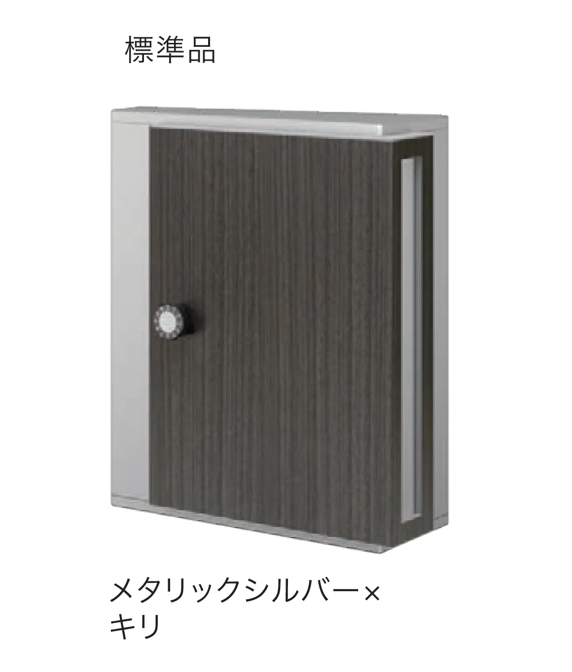 ナスタの「ポスト MB31SN」のサブ画像10