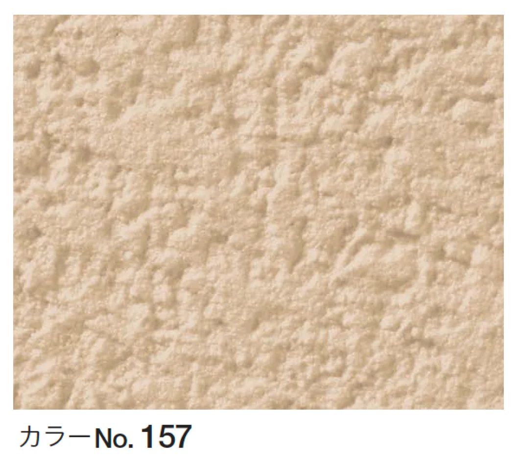四国化成の「ラクランHG」のサブ画像1