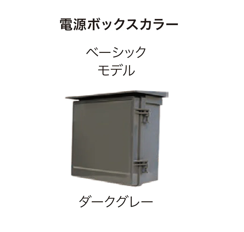 ゆとりの「アイシャロック」のサブ画像8