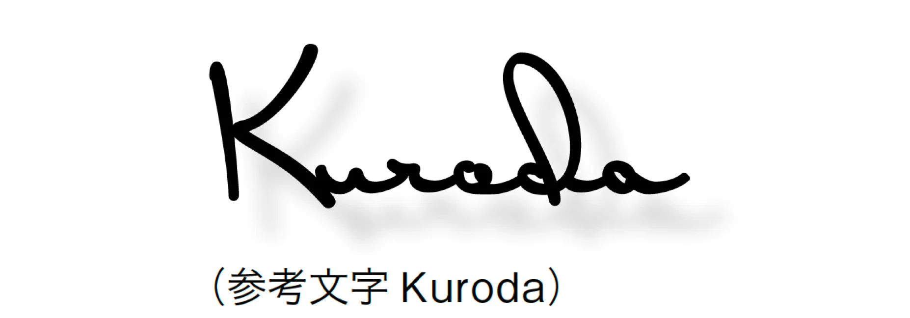 オンリーワンクラブの「キリモジモード アーバンテイスト」のサブ画像6