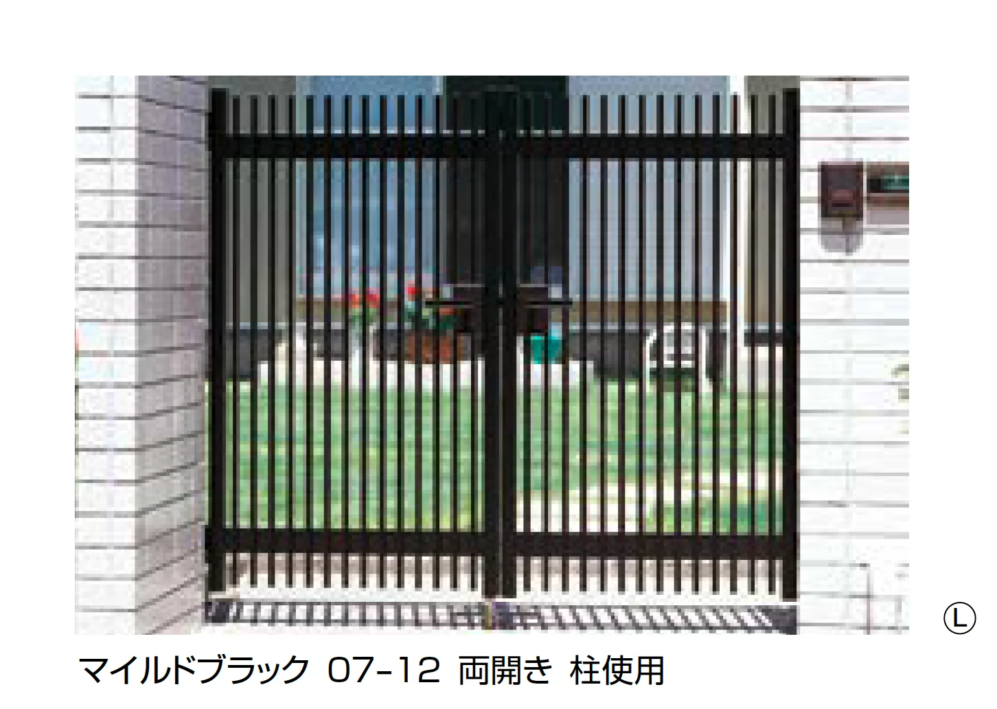 LIXILの「ハイ千峰(せんぽう)」のサブ画像2