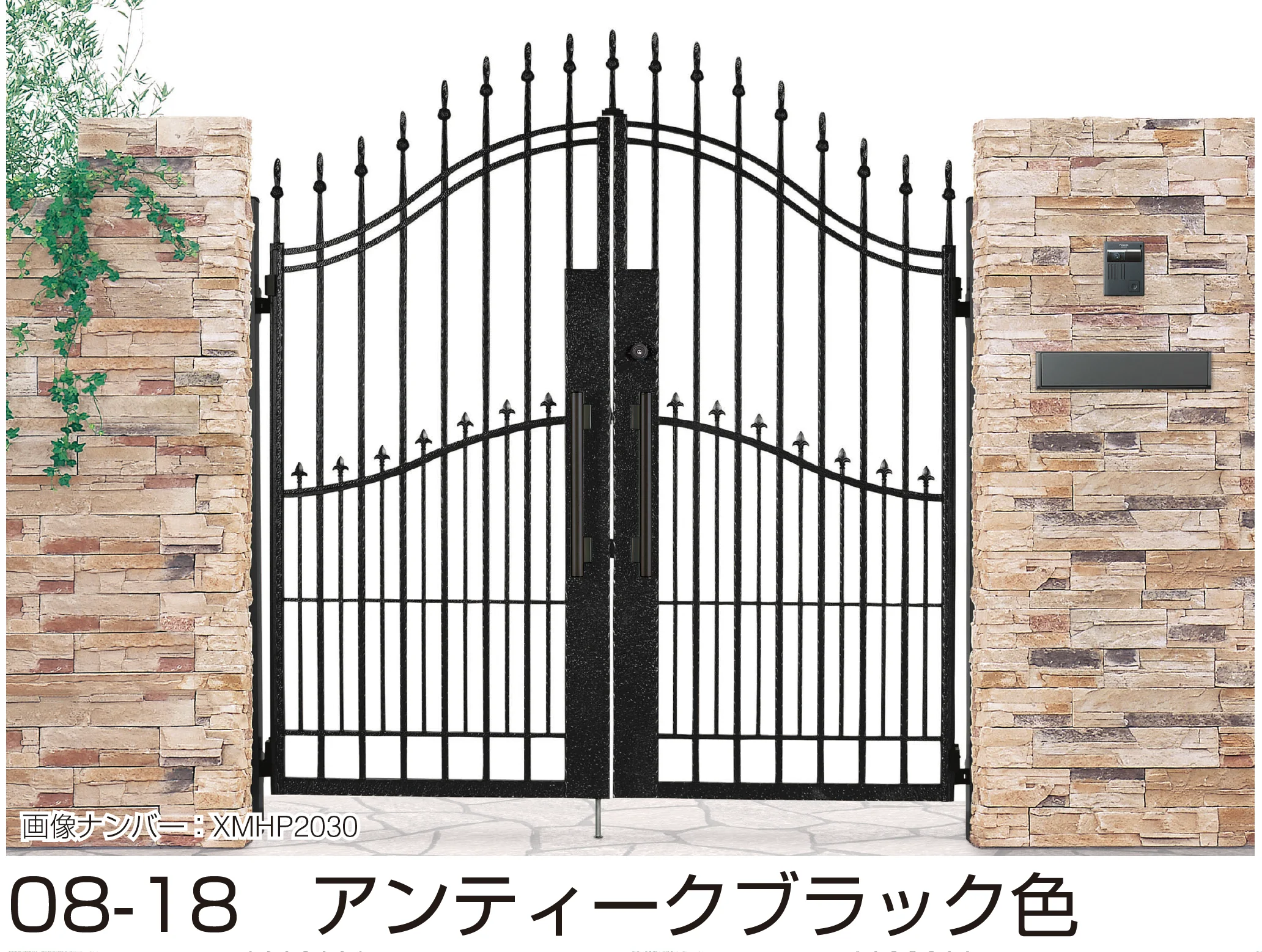 YKK APの「シャローネ 門扉 EA10型」