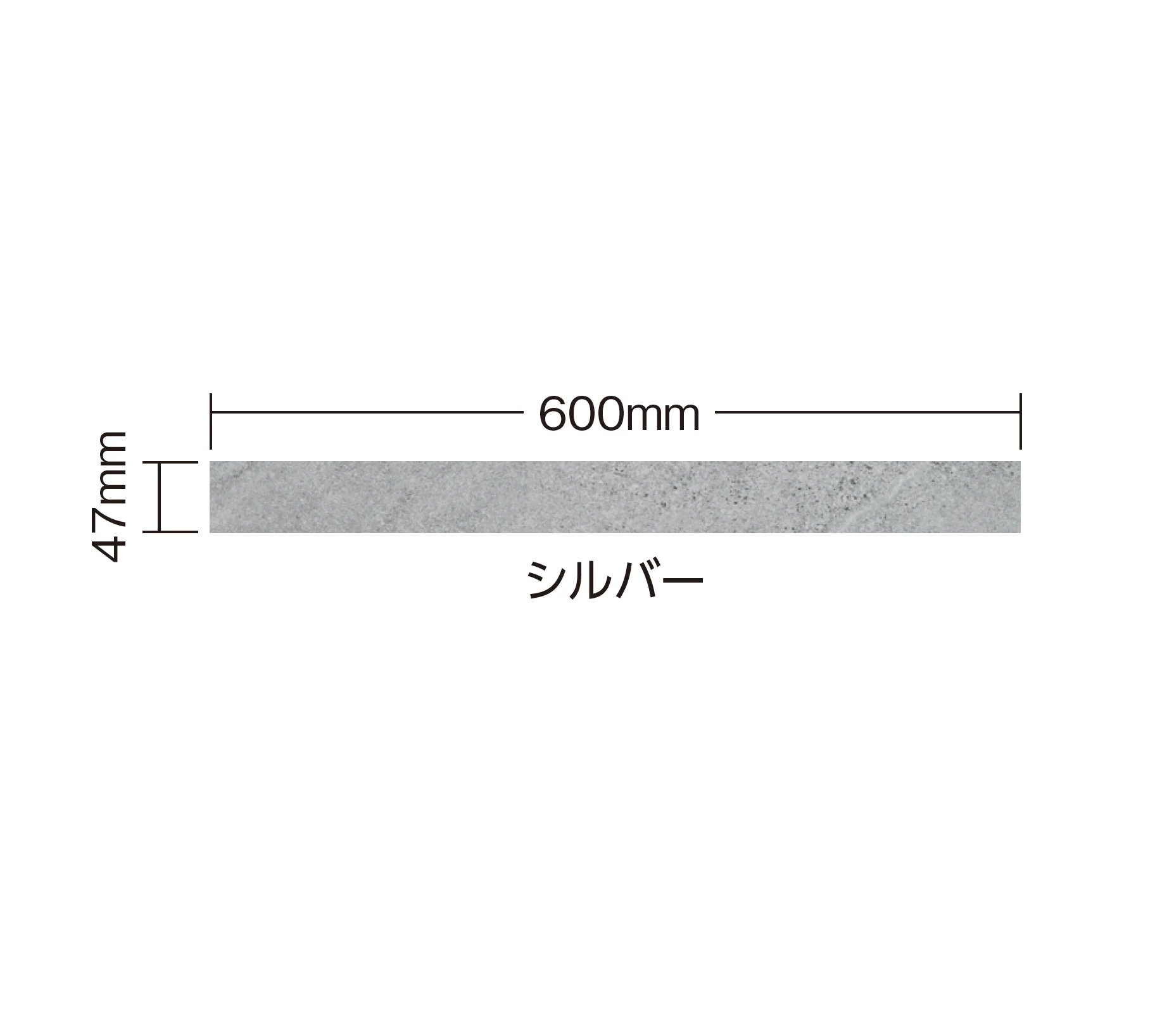 タカショーの「アヴェルサ」のサブ画像8