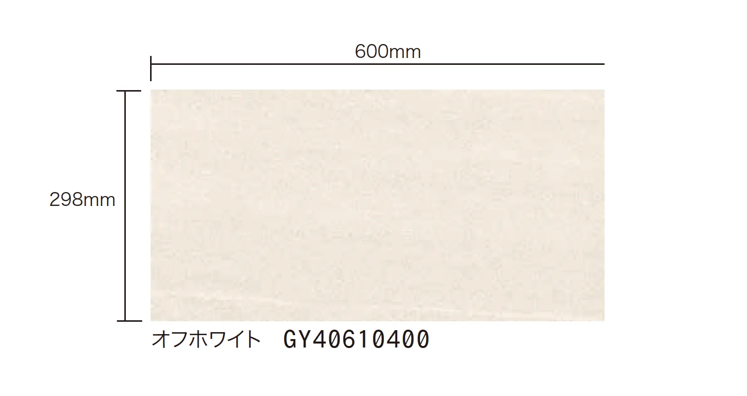 ゆとりの「セラ マイカ」のサブ画像2