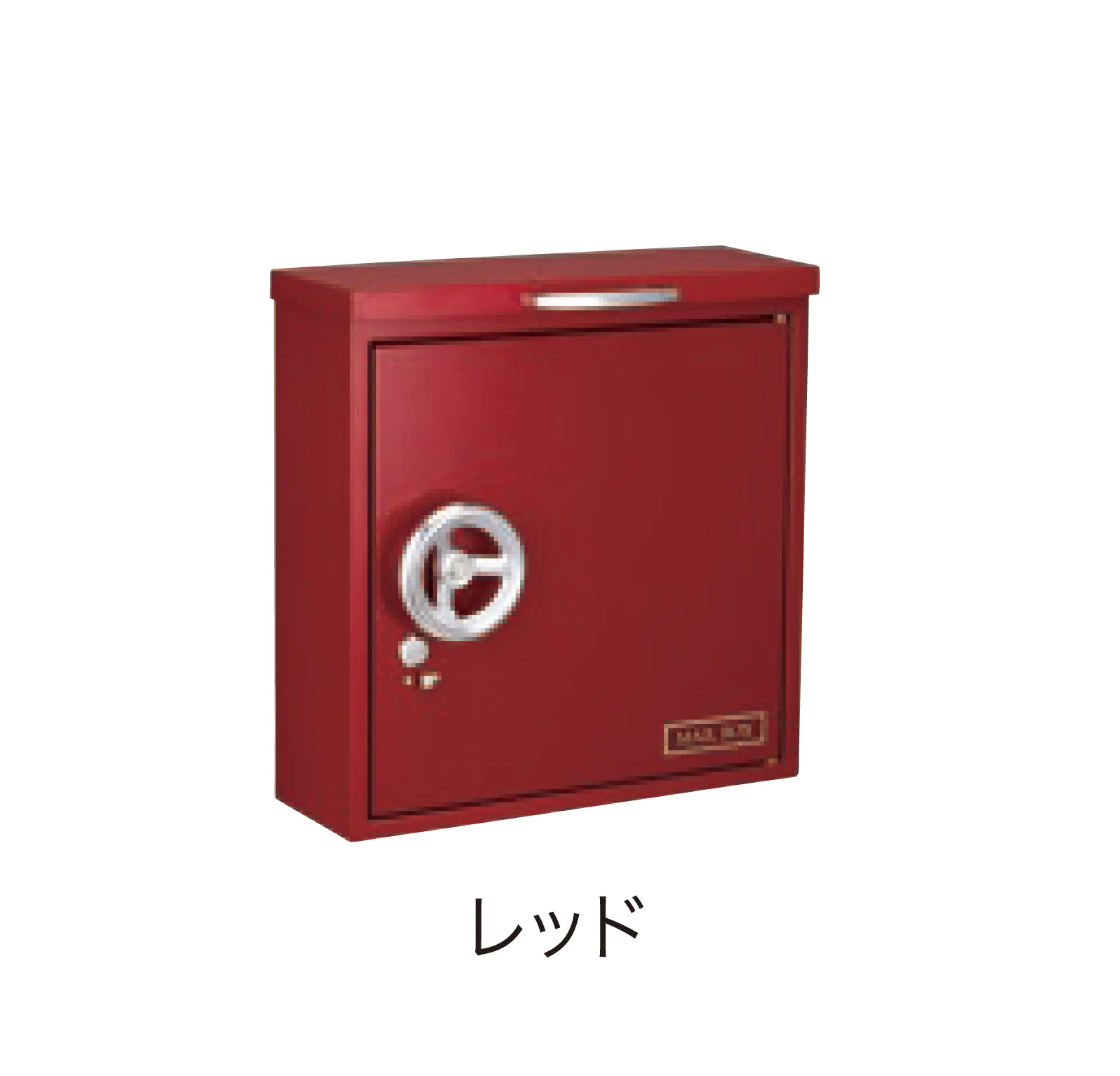 ゆとりの「Hatch ハッチ」のサブ画像6