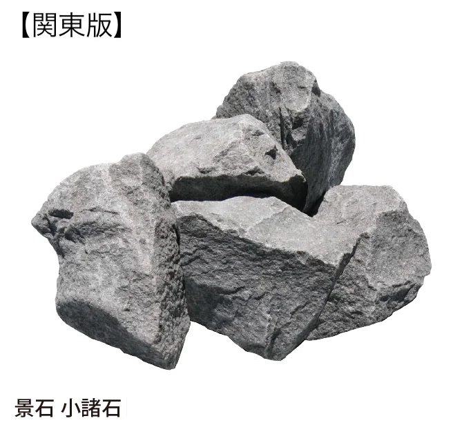 石材　景石 EXDECO | 景石 | 建材サーチ