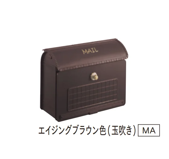 マチダコーポレーションの「ユーロバッグポスト」のサブ画像5