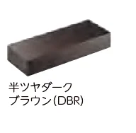 美濃クラフトの「インゴットライト LIG-4【2023年版】」のサブ画像3