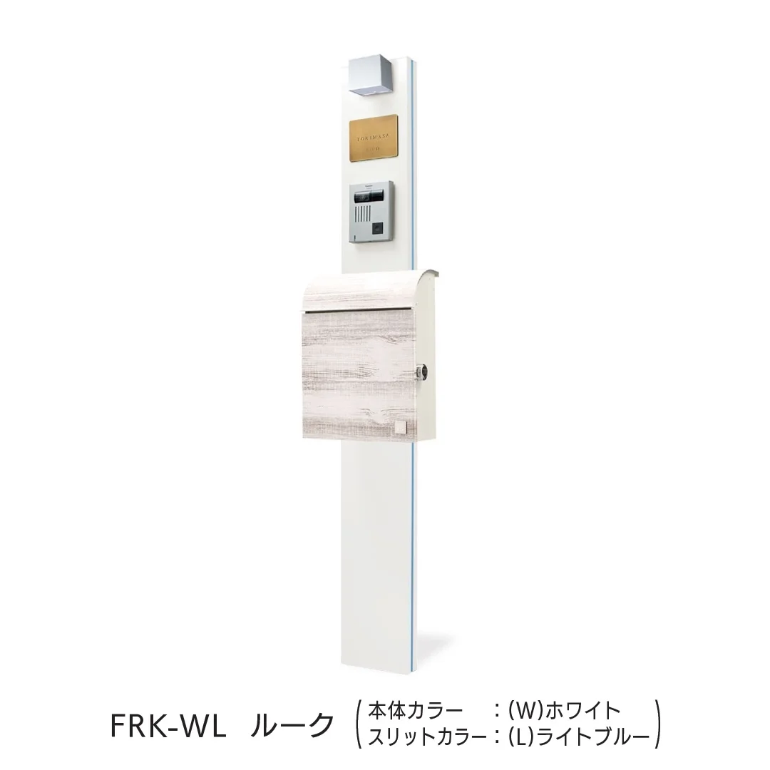 福彫の「ルーク」のサブ画像1