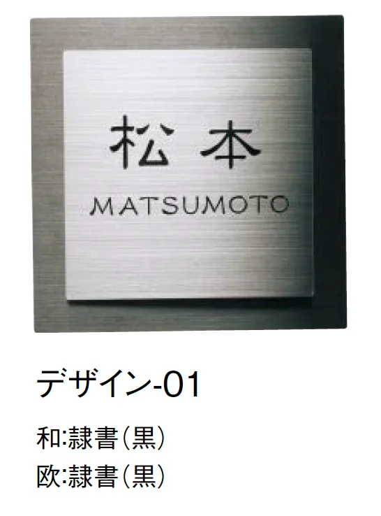 東洋工業の「ネロ」のサブ画像1