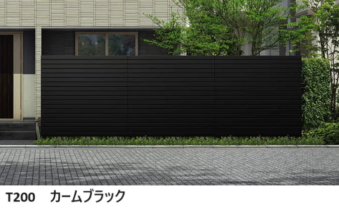 YKK APの「ルシアス スクリーンフェンスS08型 【2024.4月発売】【2024年版】」のサブ画像1