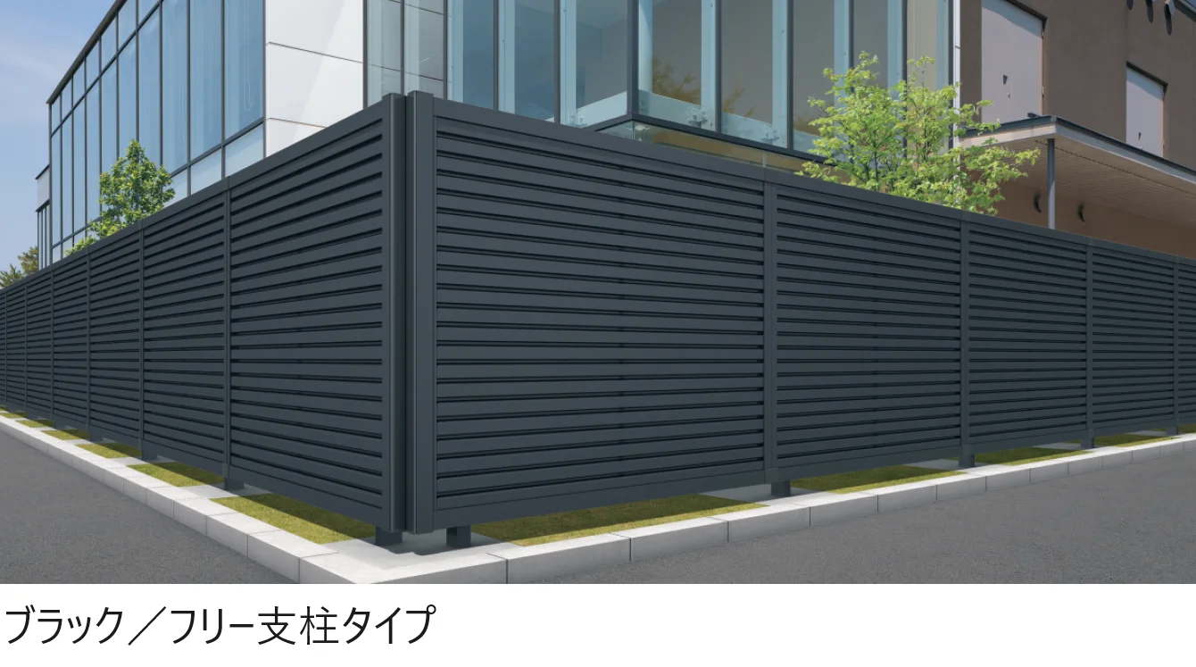 三協アルミの「フレランドN1型 横ルーバータイプ フリー支柱タイプ」のサブ画像1