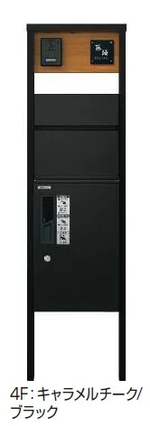 YKK AP HIKSFC-16 　ルシアス　玄関　ポスト　ウォール　SD01型 YKK AP | ルシアス ポストユニット HA01型 二本柱デザイン【2025年版