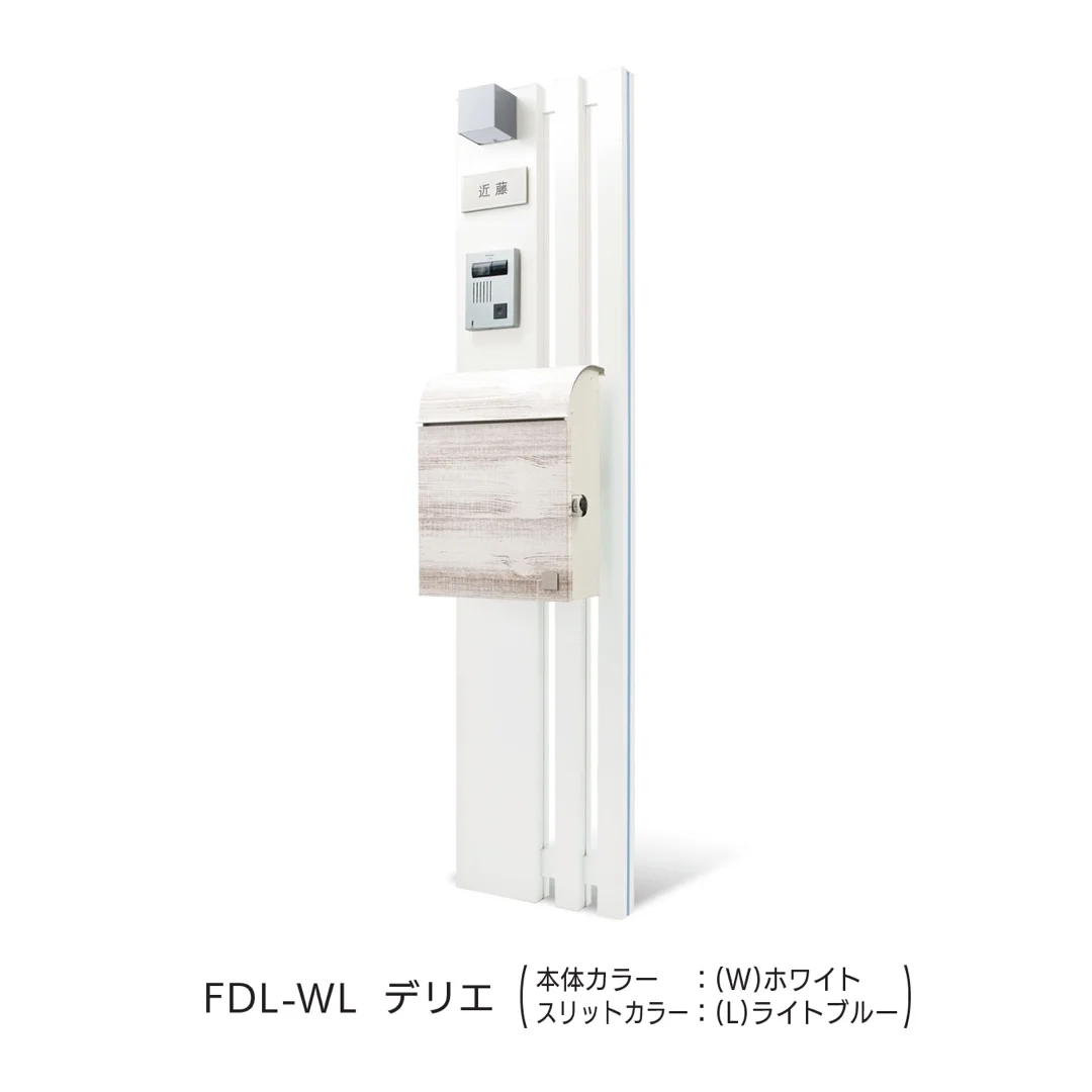 福彫の「デリエ」のサブ画像1