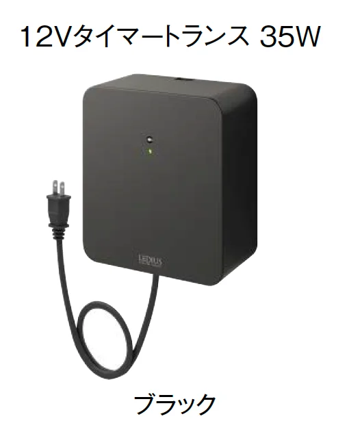 東洋工業の「LED配線用アクセサリー」のサブ画像1