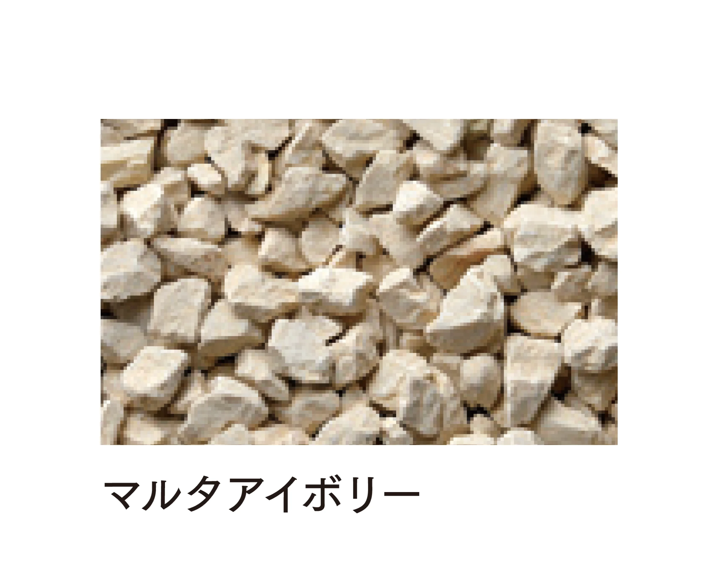 マチダコーポレーションの「ガナデア」のサブ画像17