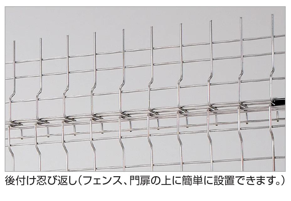 四国化成の「フェンス SEMF1F型【2024年版】」のサブ画像1