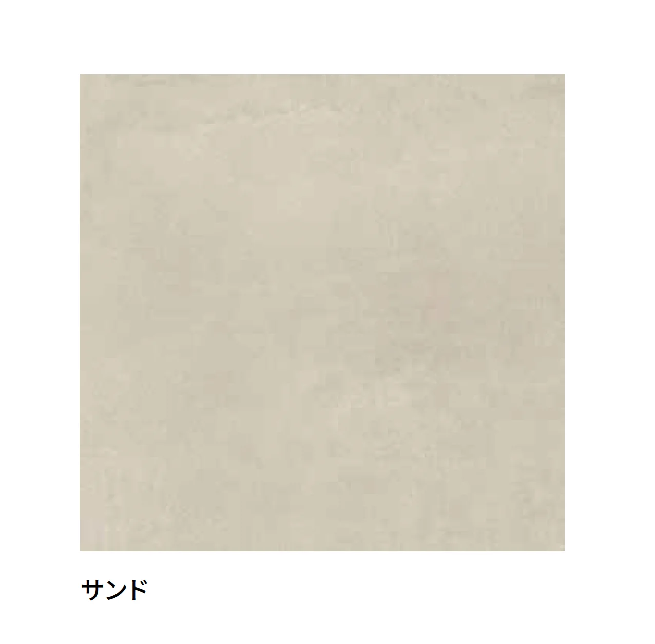 マラッツィ・ジャパンの「チェメンタム」のサブ画像1
