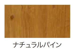 ゆとりの「エバーアートボード 不燃仕様【2023年版】」のサブ画像7