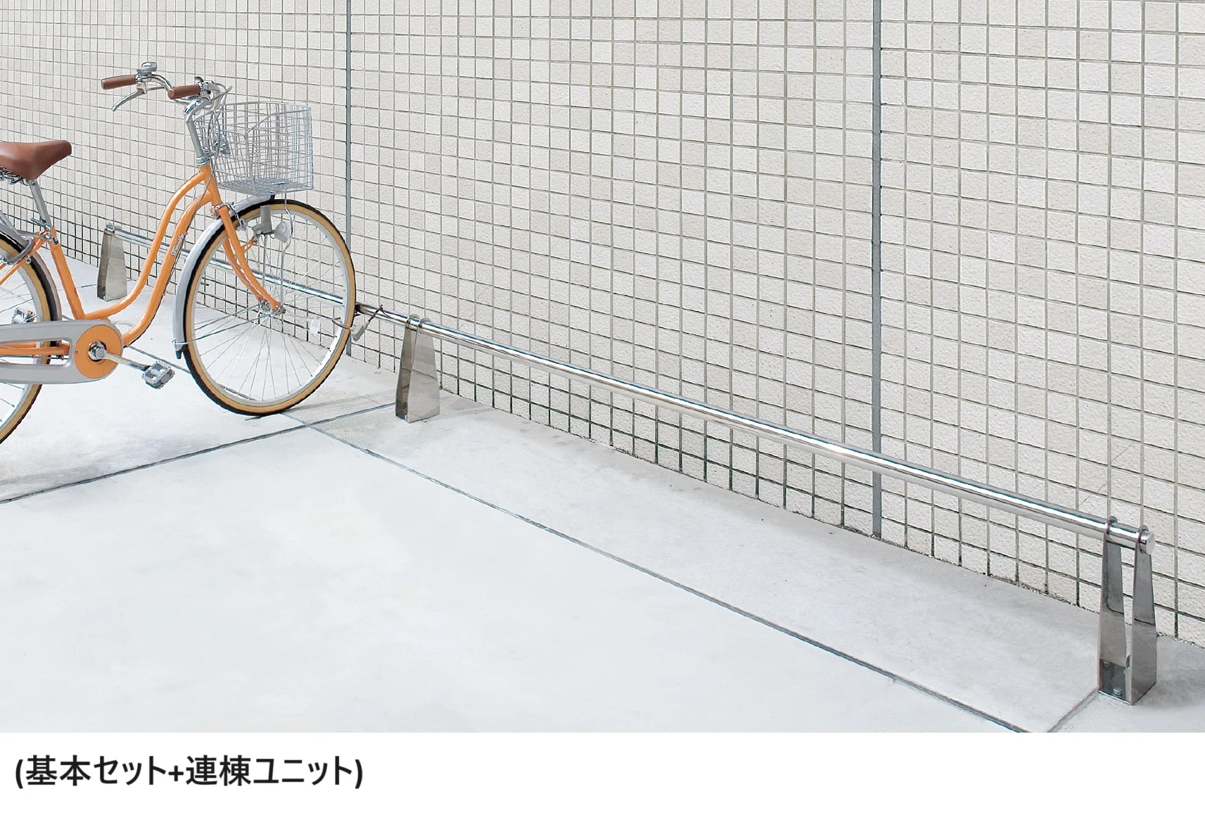 四国化成の「サイクルストッパーSV42型【2024年版】」