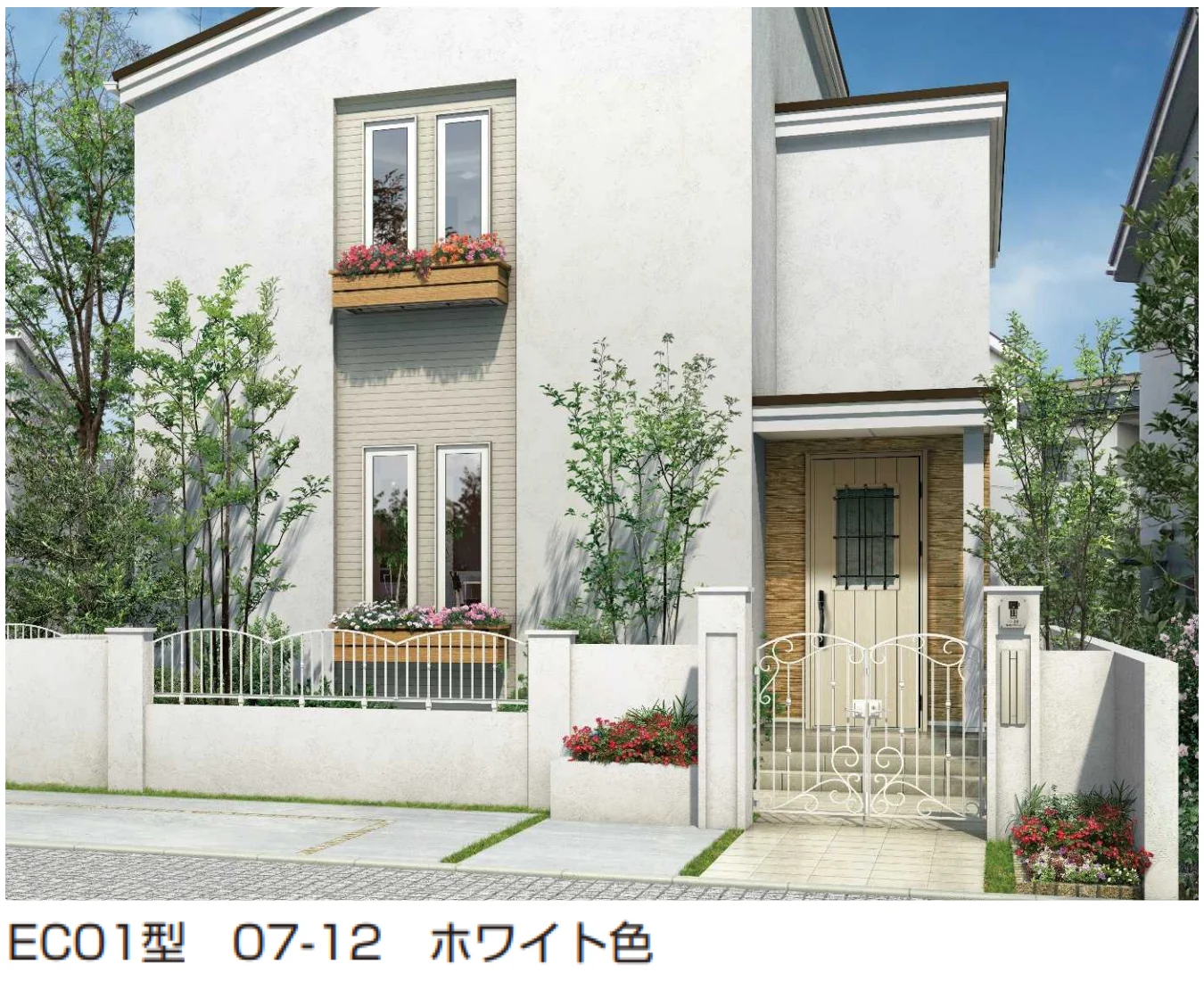 YKK APの「シャローネ 門扉 EC01型 唐草【2025年版】」