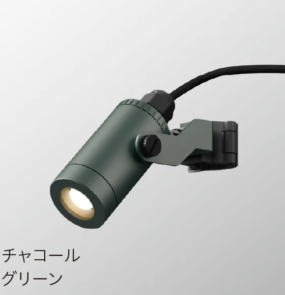 タカショーの「ミニパレットライト 追加用灯具【2024年版】」