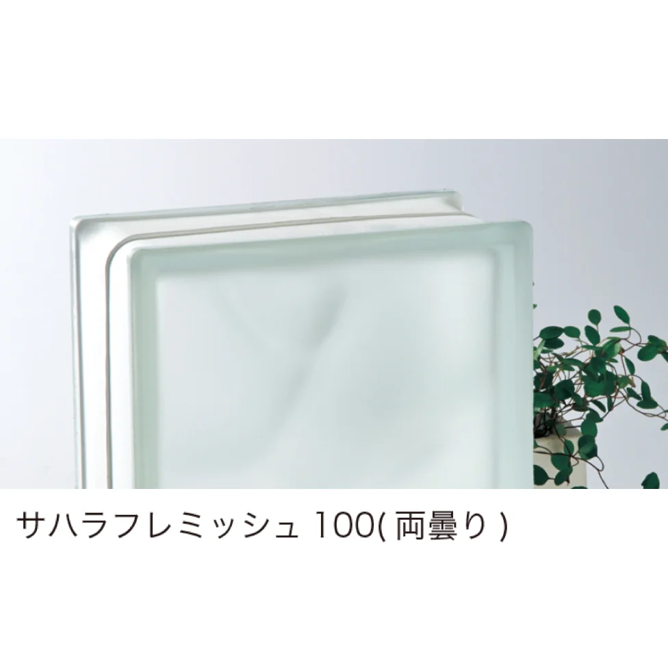 オンリーワンクラブの「クリアーⅡシリーズ」のサブ画像2