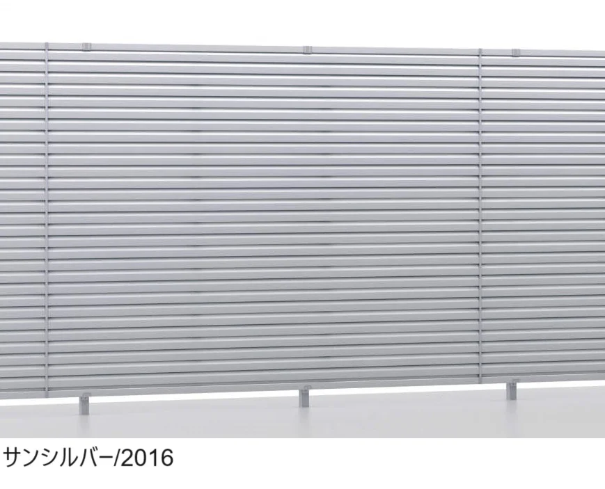 三協アルミの「レジリアハイタイプYL1型【2025年10月価格改訂版】」のサブ画像1