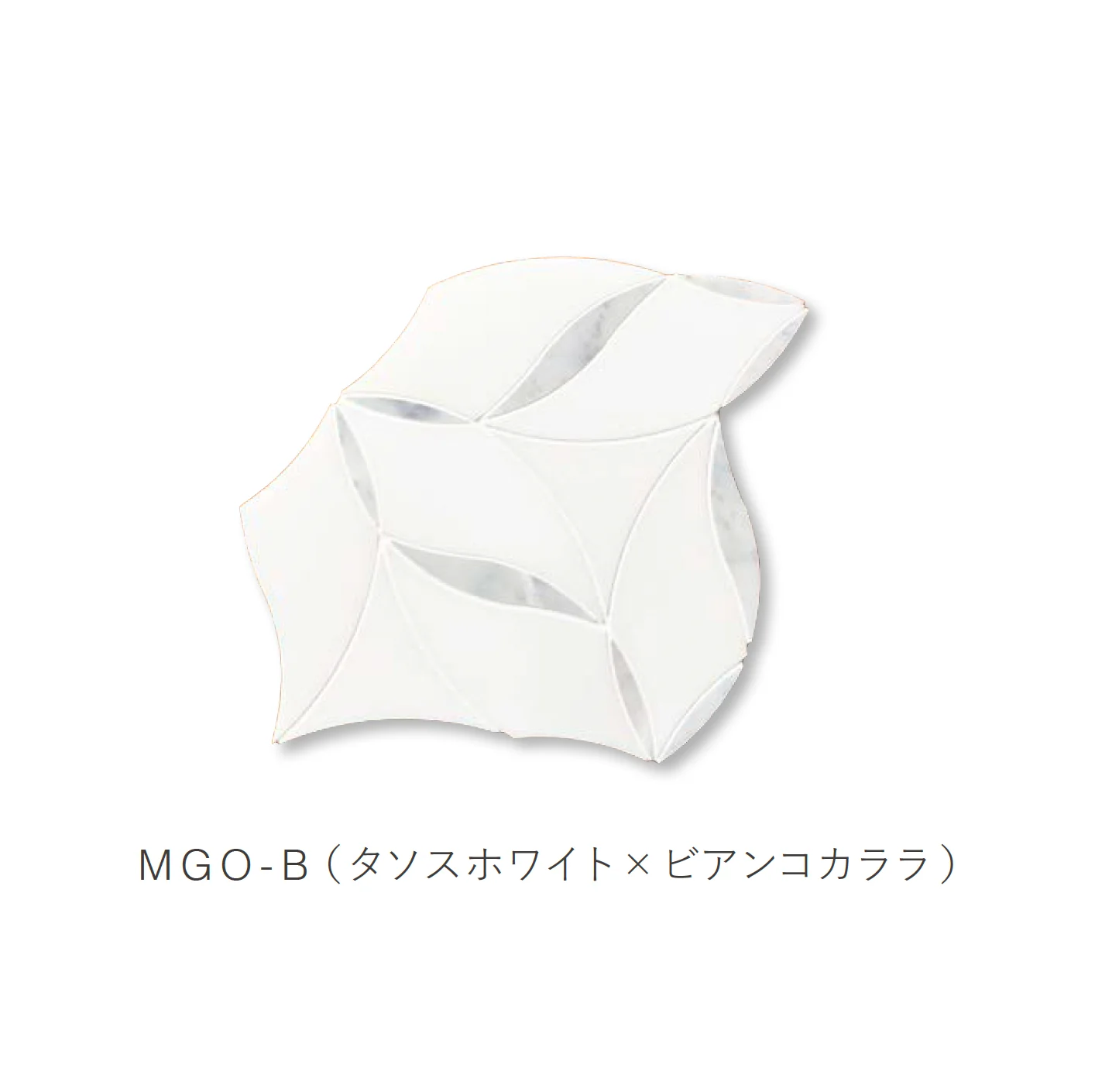 平田タイルの「マグノリア」のサブ画像2