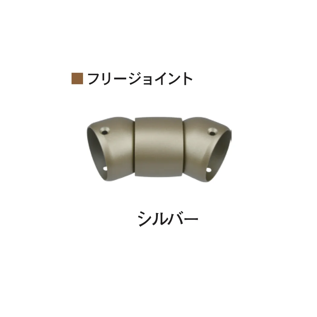 Bullsの「室内手すりシリーズ スタンダードタイプ ファインブラケット <バリアフリー>」のサブ画像19