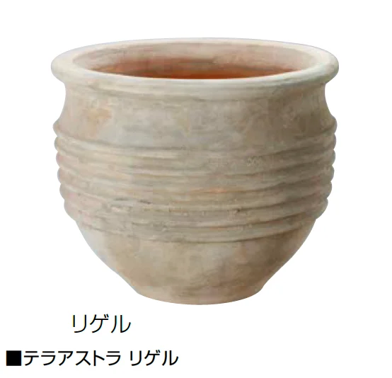オンリーワンクラブの「テラアストラ」のサブ画像7